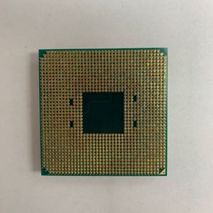 Procesador de CPU de escritorio, AMD R5 2600 3,4 GHz 65w, el mejor precio disponible, enchufe AM4 - Product Image 3