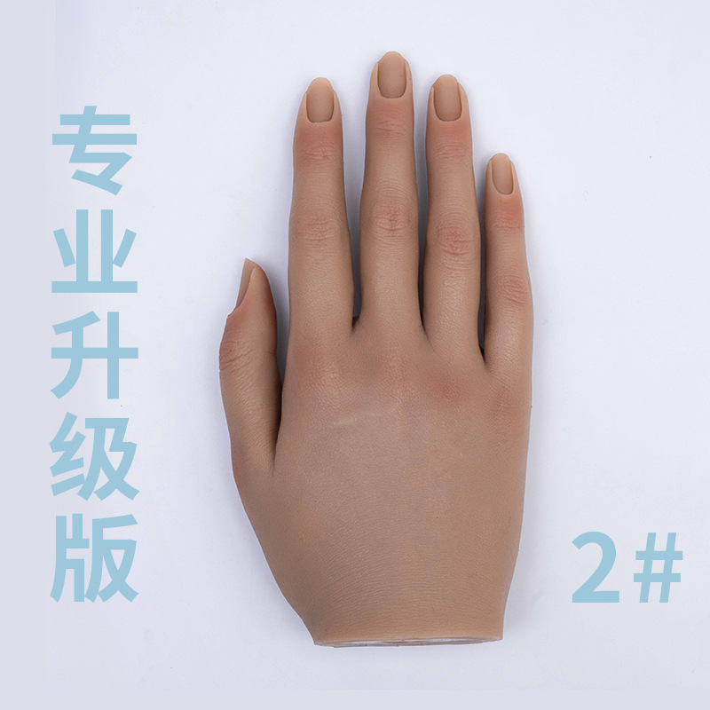 2#
