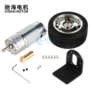 ChiHai Motor CHR-GM37-550 Big Load 60mm Metall Mecanum Rad mit hohem Drehmoment Gleichstrom motor für Arduino DIY Projekt Smart RC Robotics