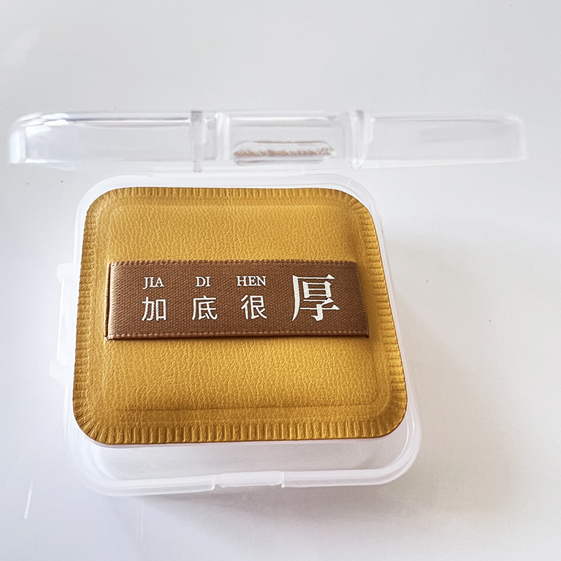 Amarillo 5,5*5,4 cm + caja