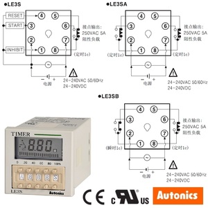 48 mm dimensioni LE3S SPDT relè Timer a 1 polo Display LCD 3 interruttore orario Autonics digitale in stock - Product Image 4