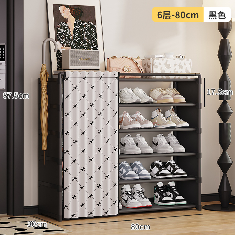 Black 6-layer 80