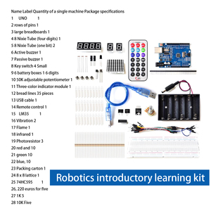 SK001 Robot <strong>Basics</strong> Starter Kit Learning Kit is compatible with the UNO development board learning kit