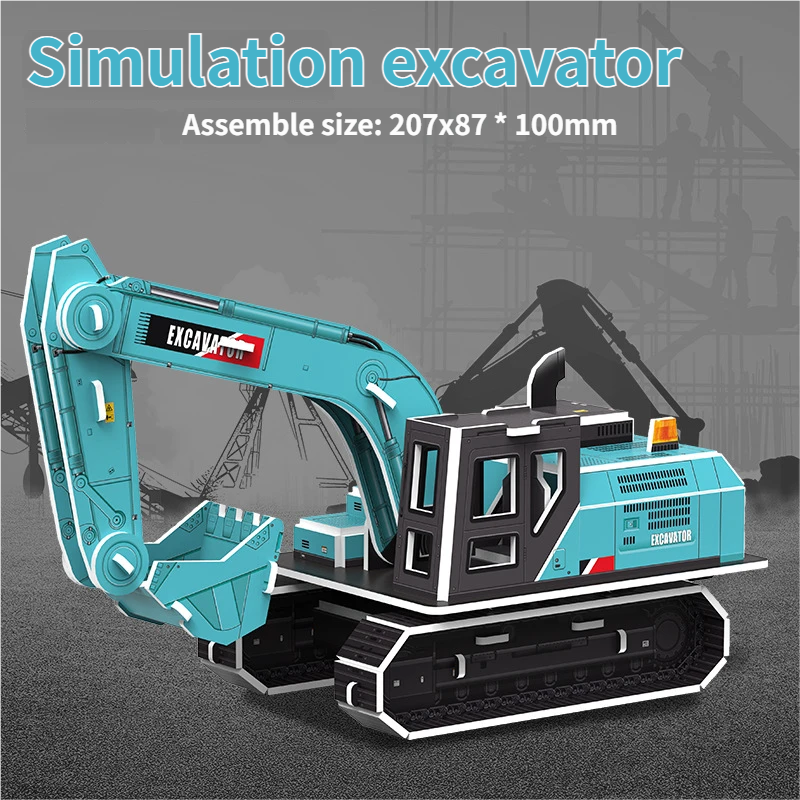 1690 69 Excavator(Small)