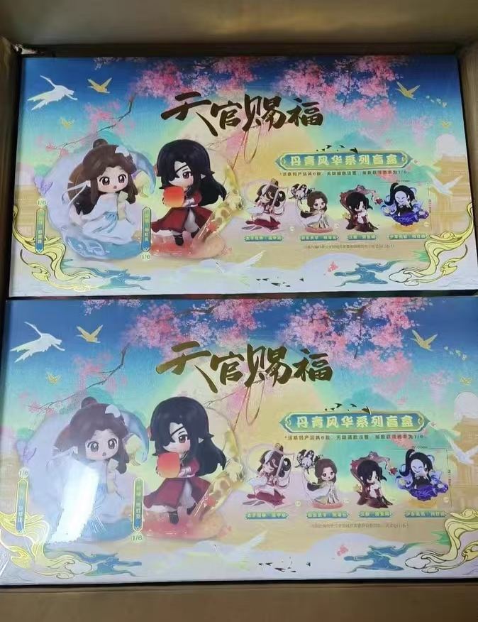 Boîte complète (6 pièces)