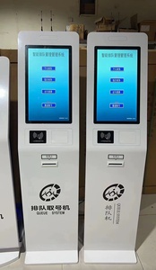 फैक्ट्री बैंक/अस्पताल/सरकारी कतार कियोस्क कतार प्रबंधन प्रणाली कियोस्क नंबर को टिकट डिस्पेंसर के साथ कियोस्क - Product Image 3