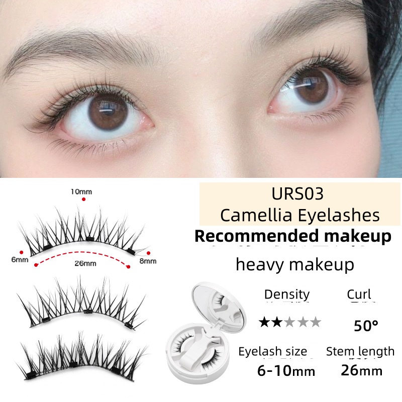 Cils de camélia Urs03