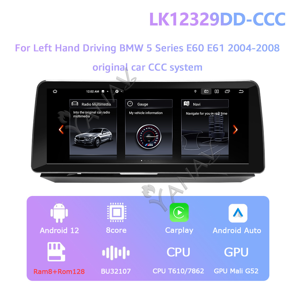 CCC 128GB