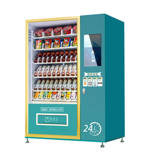 新型2024年组合自动售货机小型自动售货机销售食品和饮料数字组合黑色自动售货机 - Product Image 3