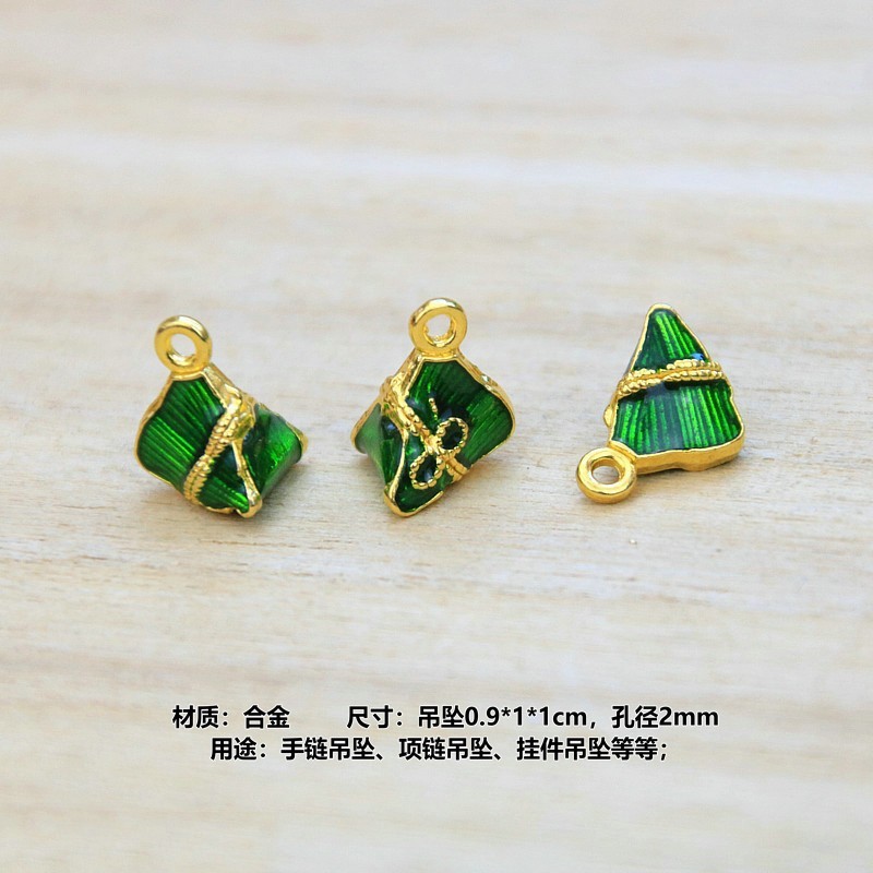 Golden-edged green rice dumpling pendant