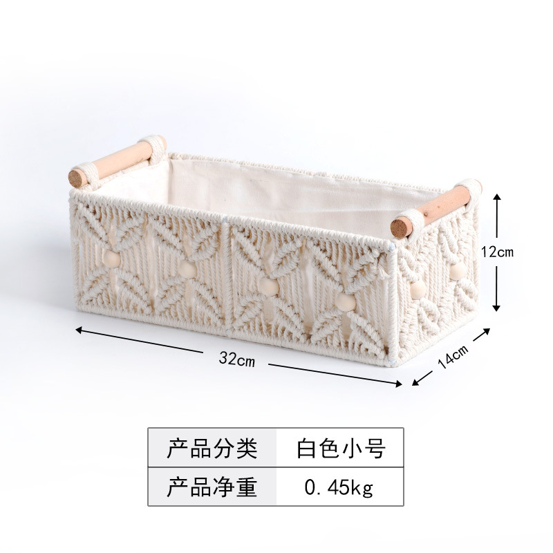 XH23-240 White Small
