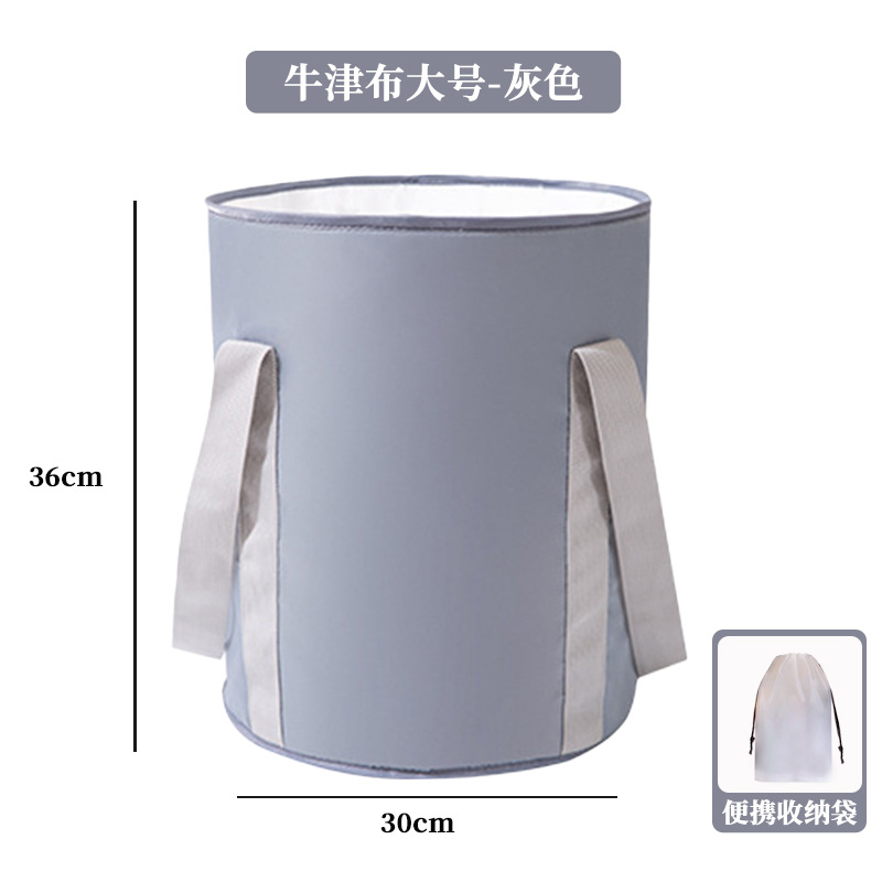 Grey Oxford Cloth Large