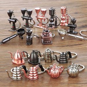 クリエイティブ3Dコーヒーカップ、キーホルダーミニモカポットキーリングカップコーヒーツールアプライアンスペンダントキーホルダービジネスギフト/