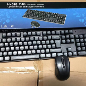 Juego de teclado y ratón inalámbricos 2,4G, paquete de inglés neutro en idioma pequeño, inglés, árabe, francés, ruso - Product Image 2