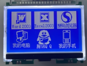 Low Power Consupmpation FPC Flat Cable <strong>Lcd</strong> <strong>Display</strong> <strong>Cog</strong> <strong>Display</strong> - Product Image 6