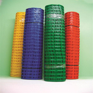 100% HDPE + UV valla de celosía de plástico Red de cría red de malla de jardín MÁQUINA - Product Image 5