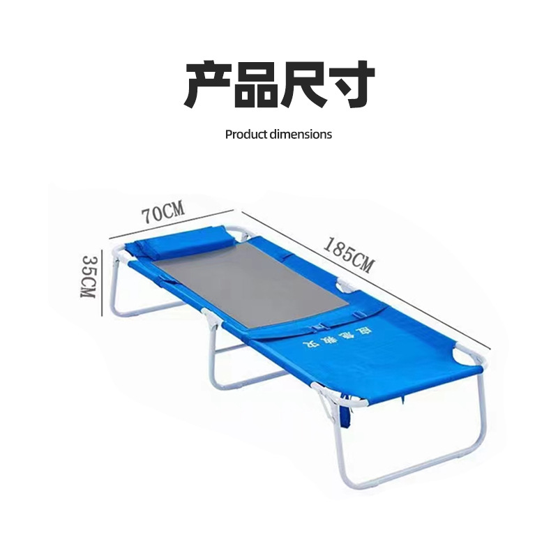 Disaster relief folding bed