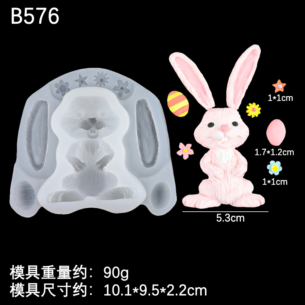 รายการที่1-B576โปร่งใส