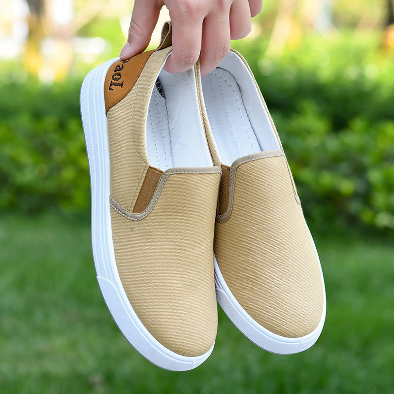 สีเหลือง