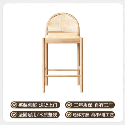 60cm sitting height rattan cushion