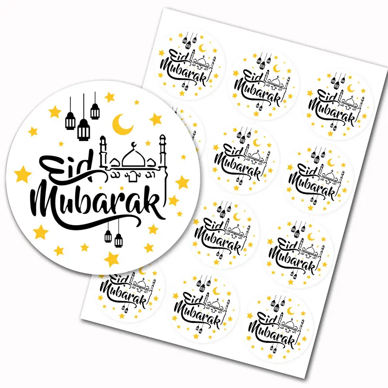 EID MUBARAK-pegatina de Ramadán para decoración, paquete de pegatinas para fiesta musulmana islámica, suministros para el hogar, XJ0313