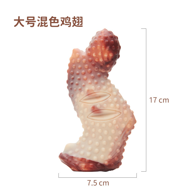 Large Chicken Wings