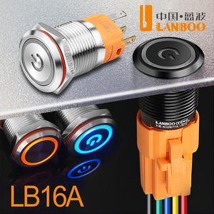 16mm Self-locking <strong>Push</strong> <strong>Button</strong> <strong>Switch</strong> Diameter 1NO+1NC On-off High Head <strong>Push</strong> <strong>Button</strong> <strong>Switch</strong> - Product Image 2