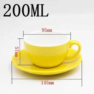 ถ้วยกาแฟ150Ml/200Ml พร้อมถ้วยรองถ้วยกาแฟเซรามิคสีขาวและถ้วยย่อยสีต่างๆ - Product Image 4