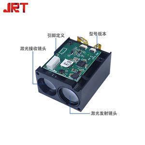 Modulo TOF Lidar con sensore di portata Laser da 150m con traffico di misurazione - Product Image 2