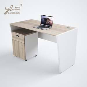Mesa de ordenador Escritorio PC escritorio moderno mobiliario de oficina muebles de oficina Escritorio de estudio MESA de oficina - Product Image 1