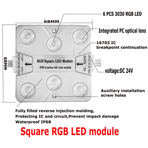 24v rgb ledモジュール防水IP68スクエアledモジュール16703 DMX512 ic変更可能夢の色モジュールledライト壁ライトボックス用