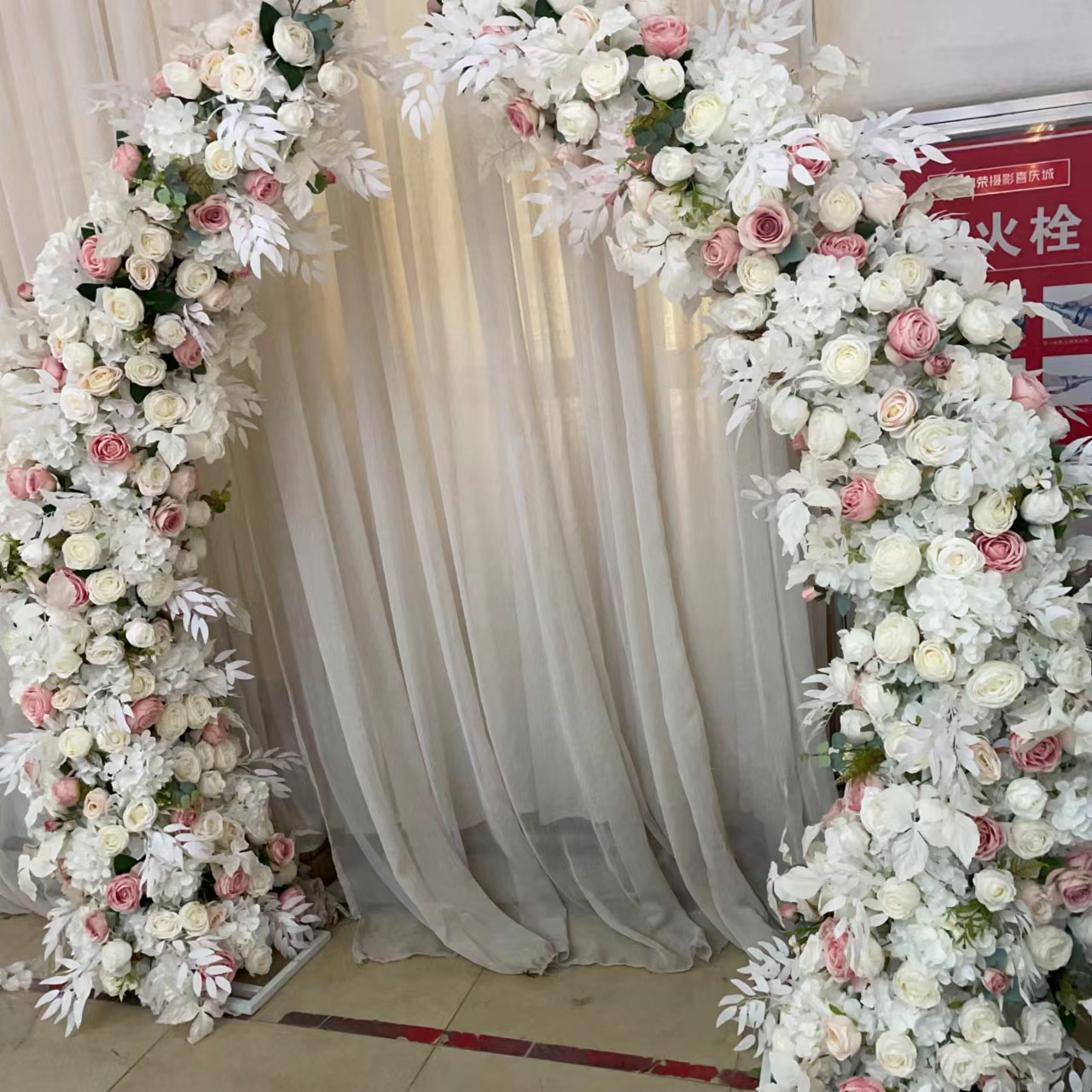 ARCH13