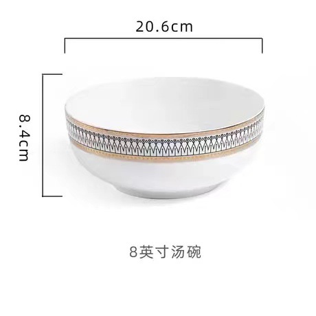 Gold-painted 8inch soup bowl