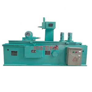 Rulo çekme makinesi: bir makine rulo çizim buğday ve mısır unu değirmenleri - Product Image 2