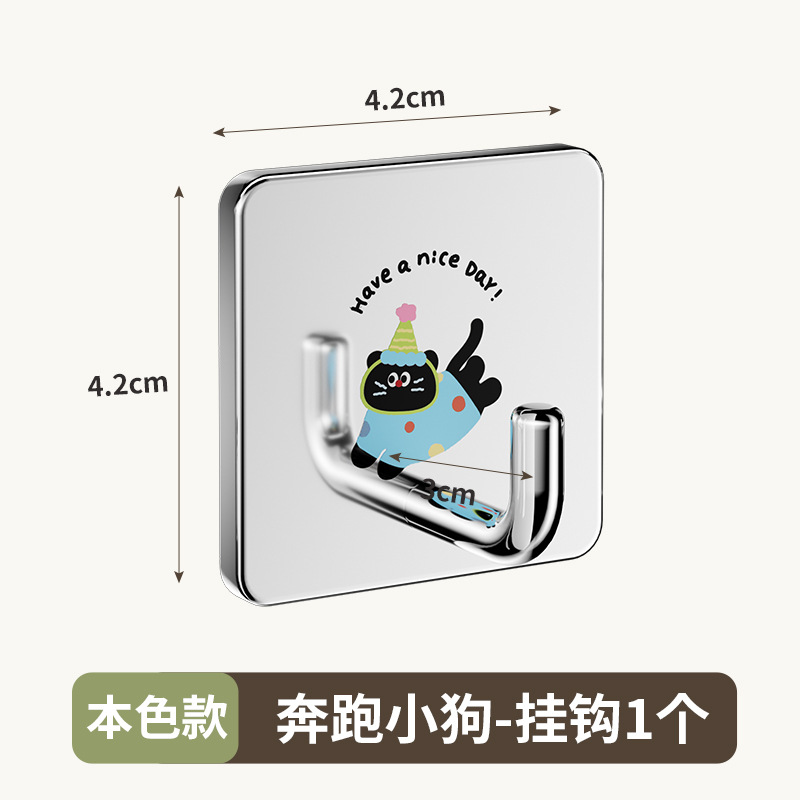 ลูกสุนัขสีธรรมชาติ