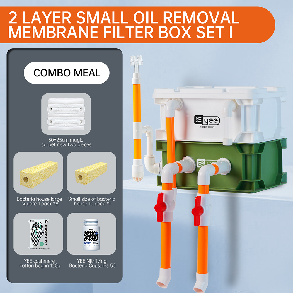 White and green 2 small oil removal membrane filter box set I