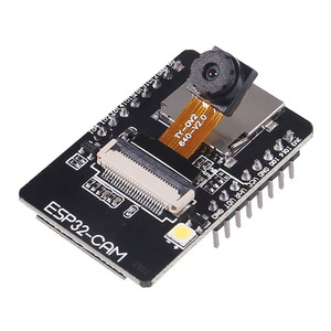 ESP32-CAM WiFi-Kamera-Entwicklungs board mit OV2640 für elektronische Module - Product Image 2