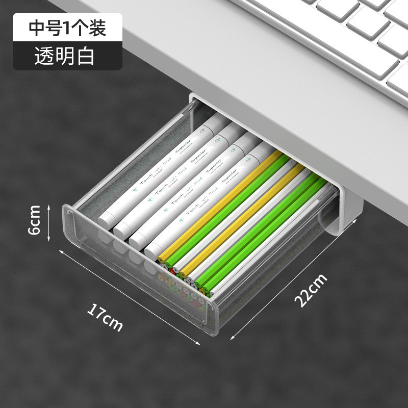 Transparent white, medium size, 17cm wide