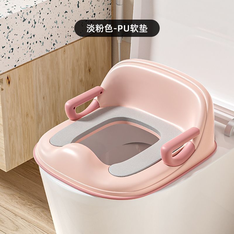 Pink (Deluxe PU Soft Cushion)