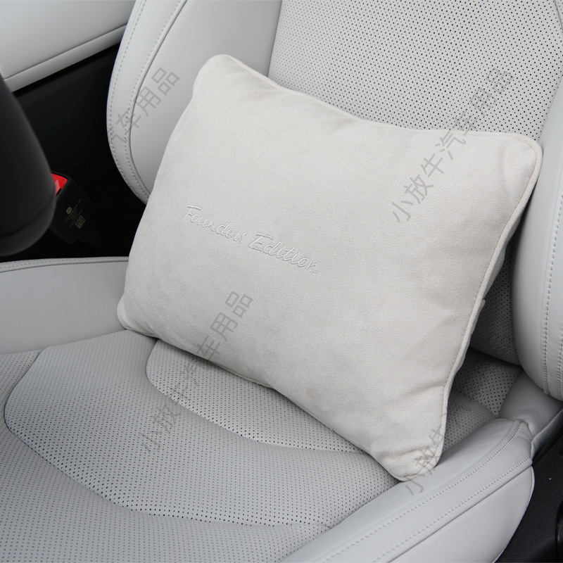 Galaxy Gray Single Lumbar Support