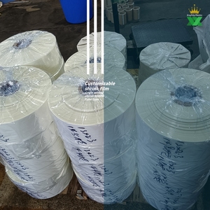 定制聚氯乙烯塑料薄膜可印刷热收缩包装热收缩薄膜卷包装