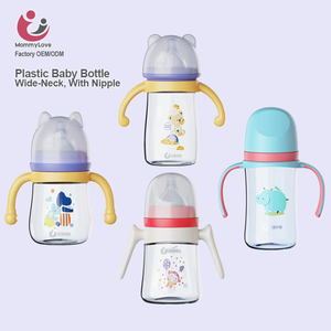 6OZ/180ML geniş-necp PP bebek süt şişesi meme ve yeni doğan bebek bebekler için BPA içermeyen fabrika özel besleme seti kolu - Product Image 3