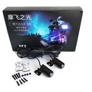 HD melek kanatları LED projektör nezaket gölge hoşgeldiniz işık yan projektör aydınlatma sistemi ile motosiklet spot lamba - Product Image 5