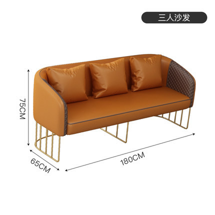Three-seater sofa
