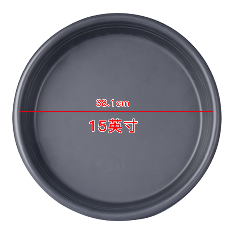 15inch