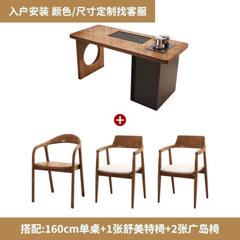 Popular imported pine 1.6m table and Shumeite Hiroshima chair *2