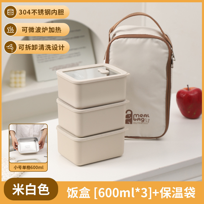 Borsa termica bianca per stoviglie, 600ml*3