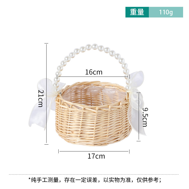 Plastic pearl handheld woven flower basket-medium size
