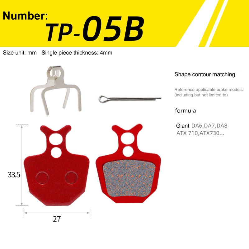 TP-05B
