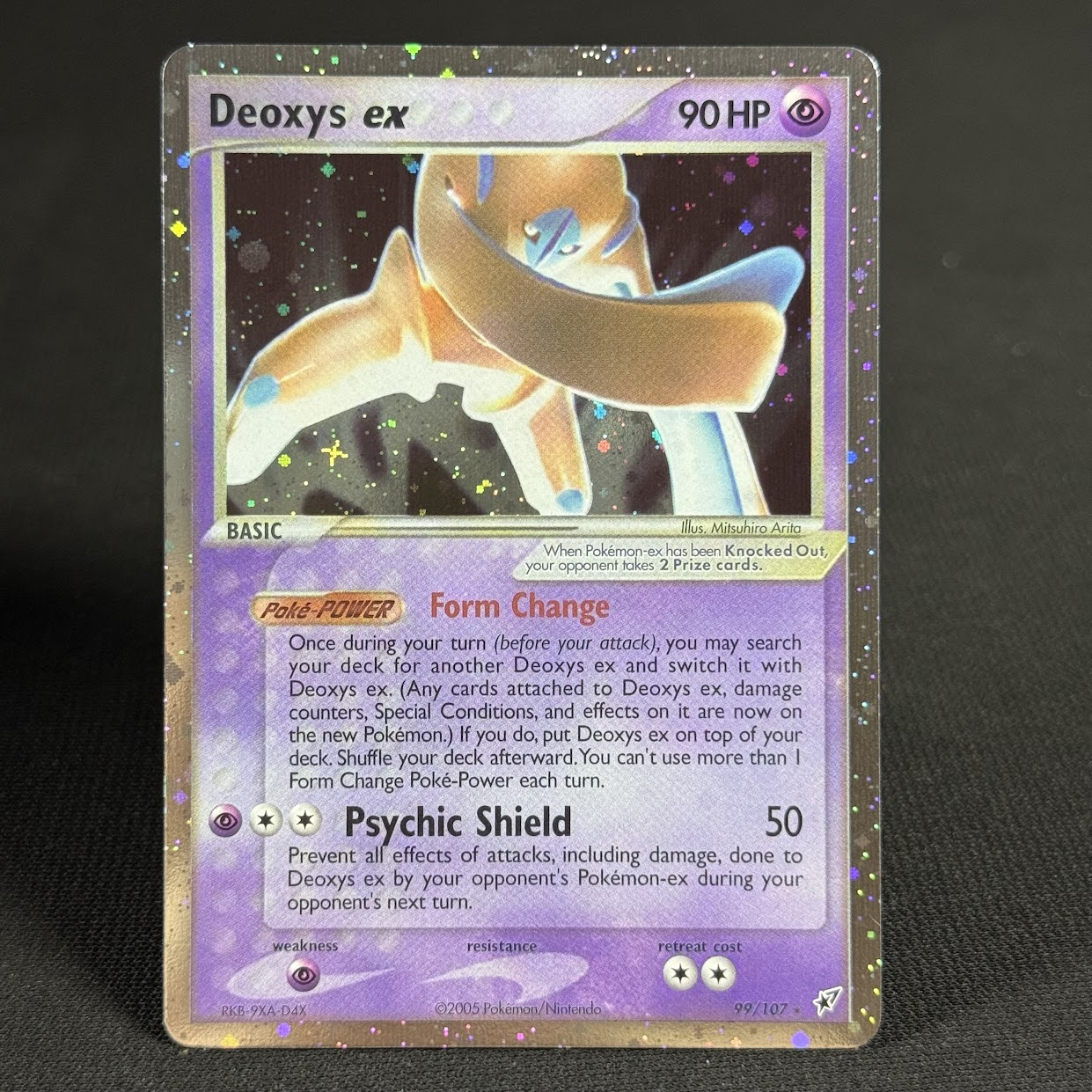 Deoxys ex Deoxys (DX)